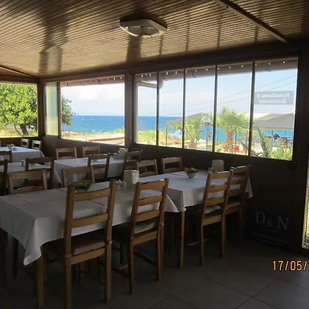 Bed & Breakfast Derin & Naz *